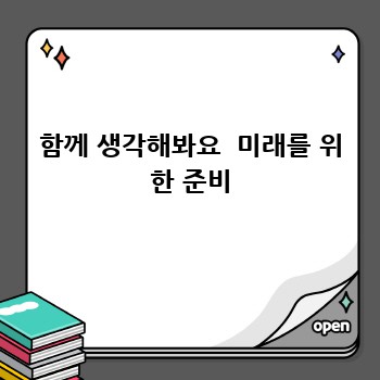 0af516a5a1cf53e987b90f7e37b209d1.jpg