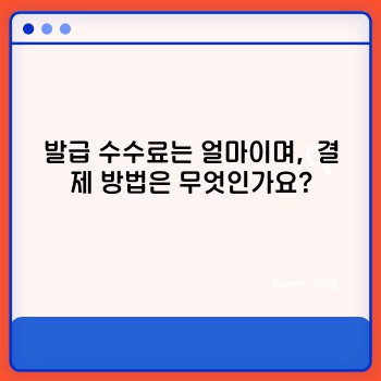 0b7e3b1505004302b2de0c9102eddfc7.jpg
