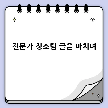 1f54b083c78dd6adffd026f692f0871e.webp