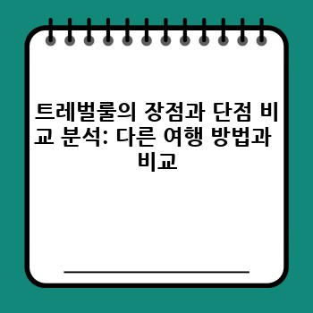 22e54d6ccfeb890b6f199d9b2b4696d1.jpg