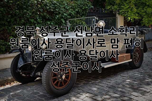 285a70b0cdb0e365fb00bc9a95b69d94.jpg