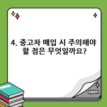 3f25b2330ea825a5ee97310d0cb97f75.jpg