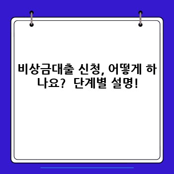 44fc71d3174994bfa7e1a2bb91d310a2.jpg