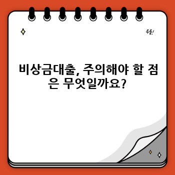 4da34ce41294197d215d46505cd0a93b.jpg