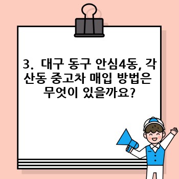 5751aef3acb8fab17a28cfa2c1ec322b.jpg