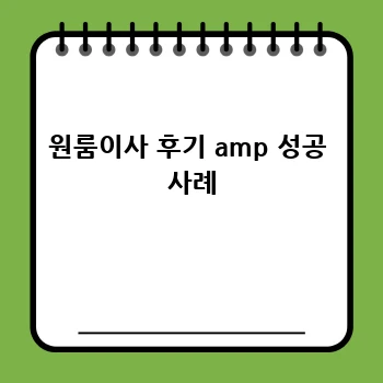 588e2a6556cea1dd0506279b84306db3.webp