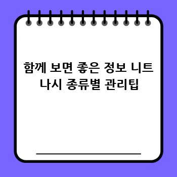 597d81c6059d1ecb29da0d0ba974220e.jpg