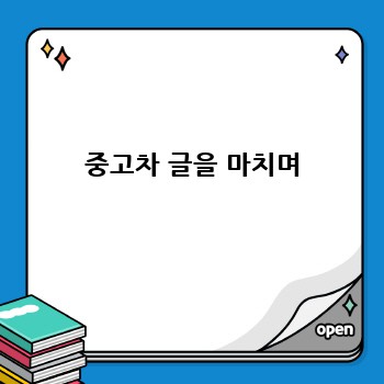 614be72e382673d333ab29c1d5d57723.jpg
