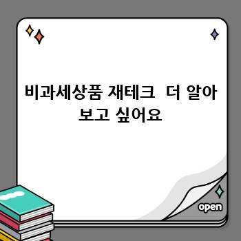 6eee8cdc96c3b5a0e79bb87e65a6aa86.jpg