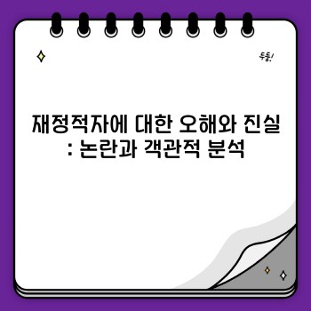 9d63de3e8997509d06a809ecd7d0f0b9.jpg