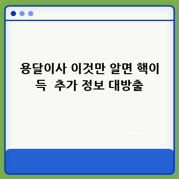 a24b0139a559c8ec0ebd6a17e6afdaf0.jpg