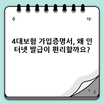 a3d5a67b8691f4f443323a631baf2ebd.jpg