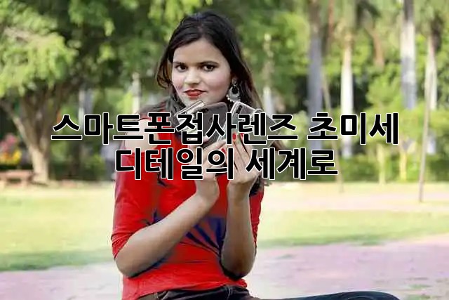 b07163da37cdfa5803bb59163913940a.jpg