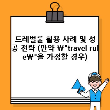 e7e8c170896fa008a067926990ac5dcd.jpg