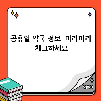 ffd1f76bf01591f26916bdefae67e4ea.jpg