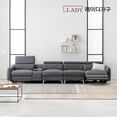 레이디가구 리클라이너 꿀딜✨ 솔직 후기 & 구매 꿀팁 대방출!